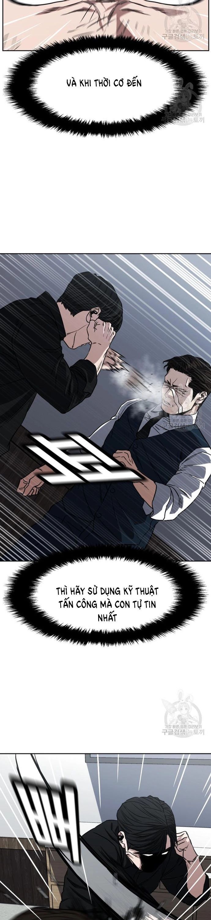 Bố Già Trùng Sinh Chapter 66 - Trang 2