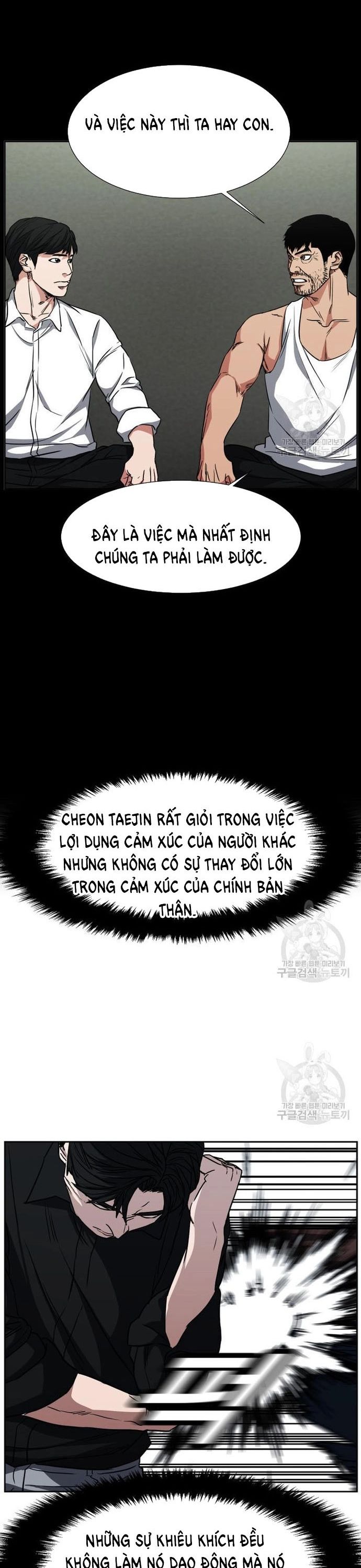 Bố Già Trùng Sinh Chapter 66 - Trang 2