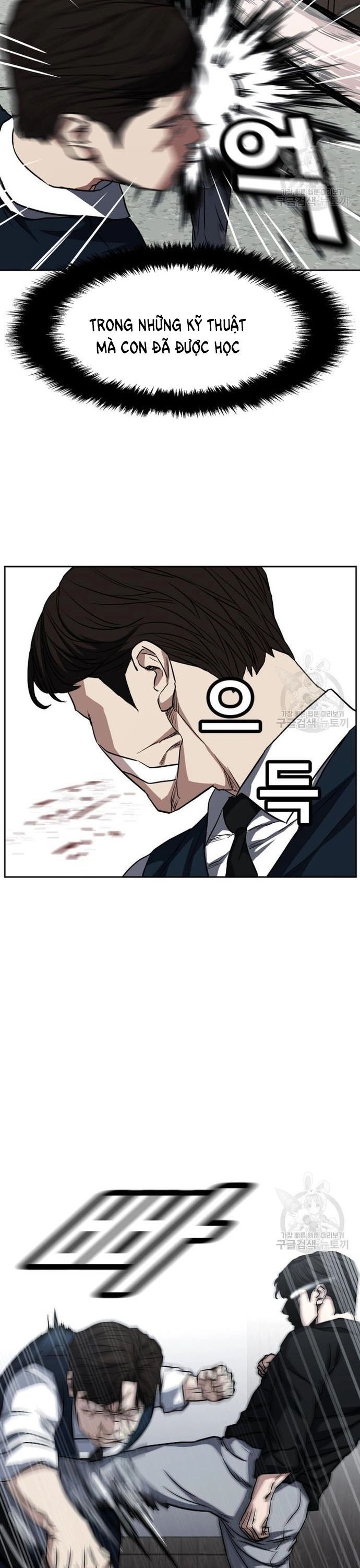 Bố Già Trùng Sinh Chapter 66 - Trang 2