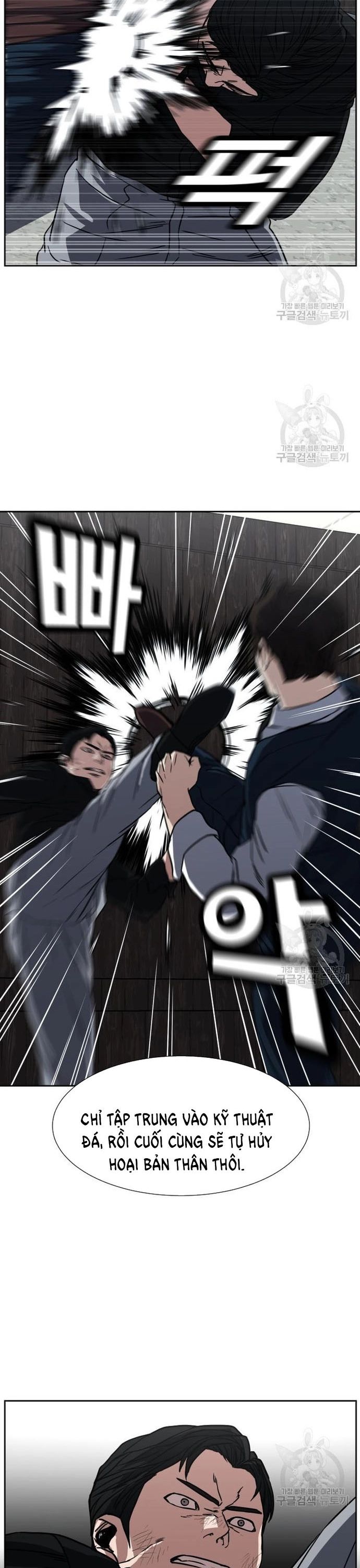 Bố Già Trùng Sinh Chapter 66 - Trang 2