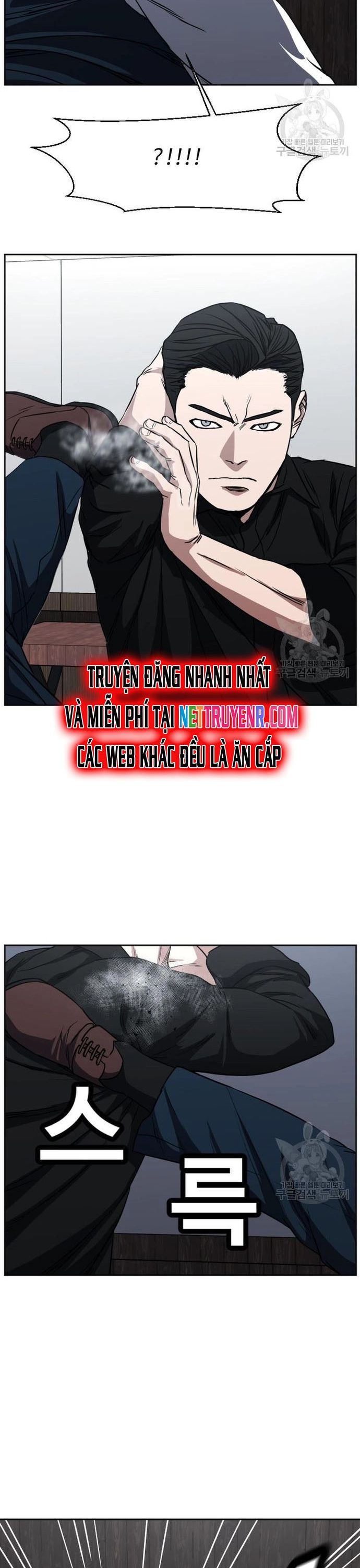 Bố Già Trùng Sinh Chapter 66 - Trang 2