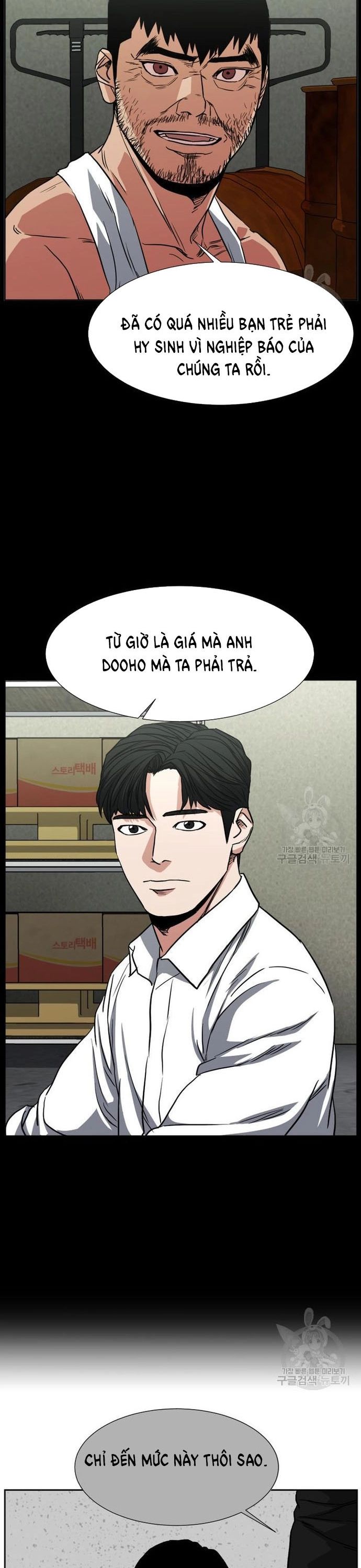 Bố Già Trùng Sinh Chapter 66 - Trang 2