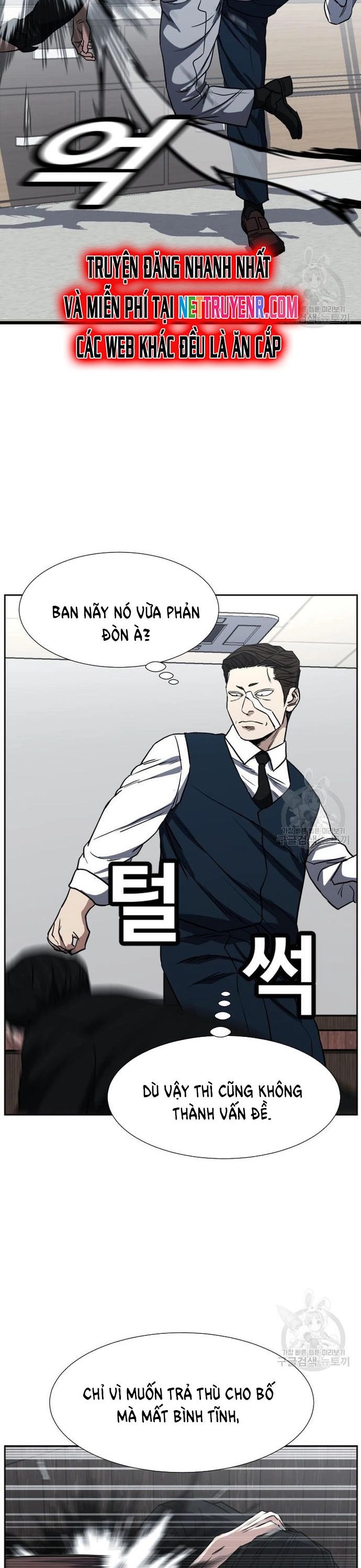 Bố Già Trùng Sinh Chapter 66 - Trang 2