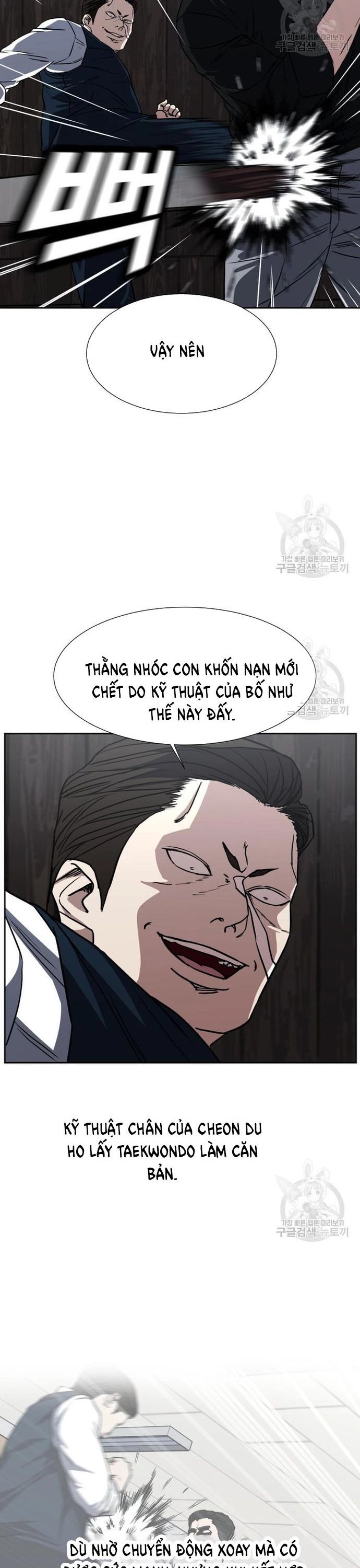Bố Già Trùng Sinh Chapter 66 - Trang 2