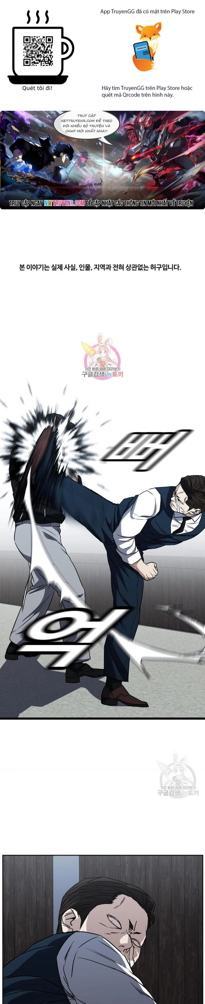Bố Già Trùng Sinh Chapter 66 - Trang 2
