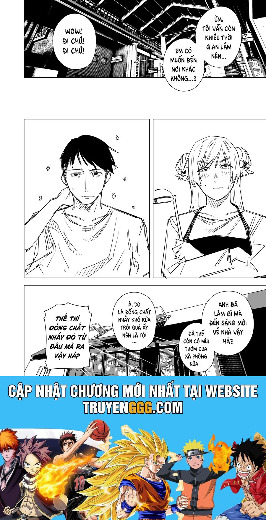 Chuyện Tình Một Đêm Của Yukizuriman Chapter 3 - Trang 2