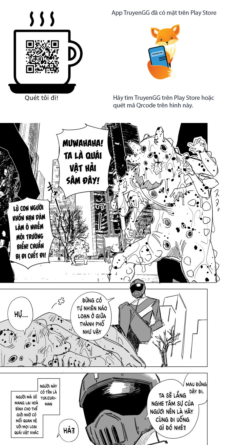 Chuyện Tình Một Đêm Của Yukizuriman Chapter 3 - Trang 2
