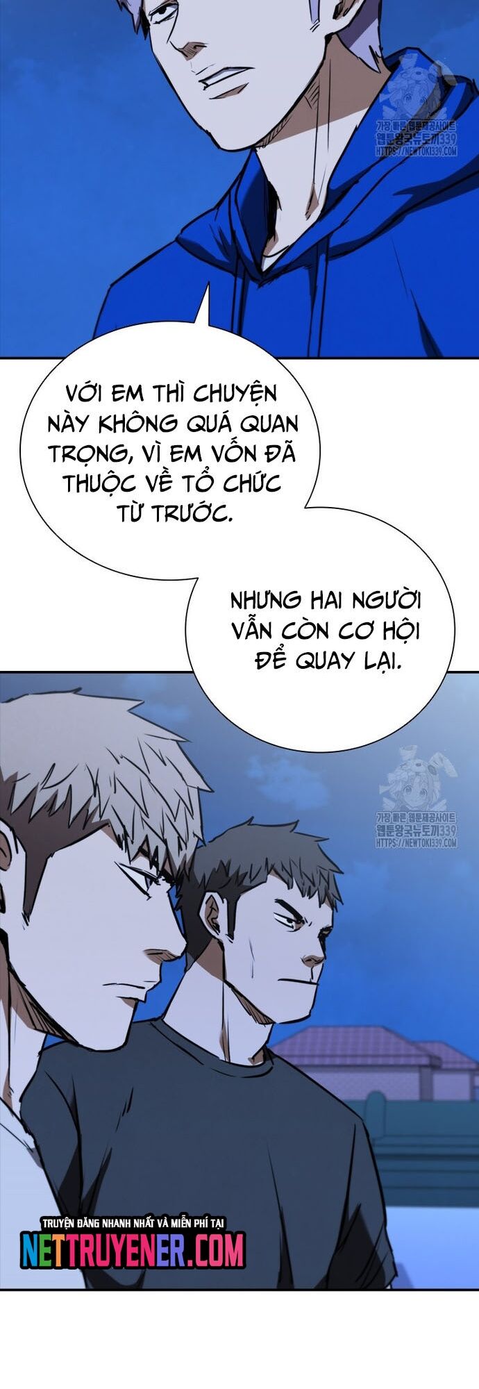 Cá Mập Wyvern Chapter 56 - Trang 2