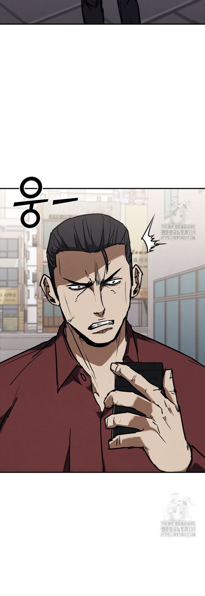 Cá Mập Wyvern Chapter 56 - Trang 2