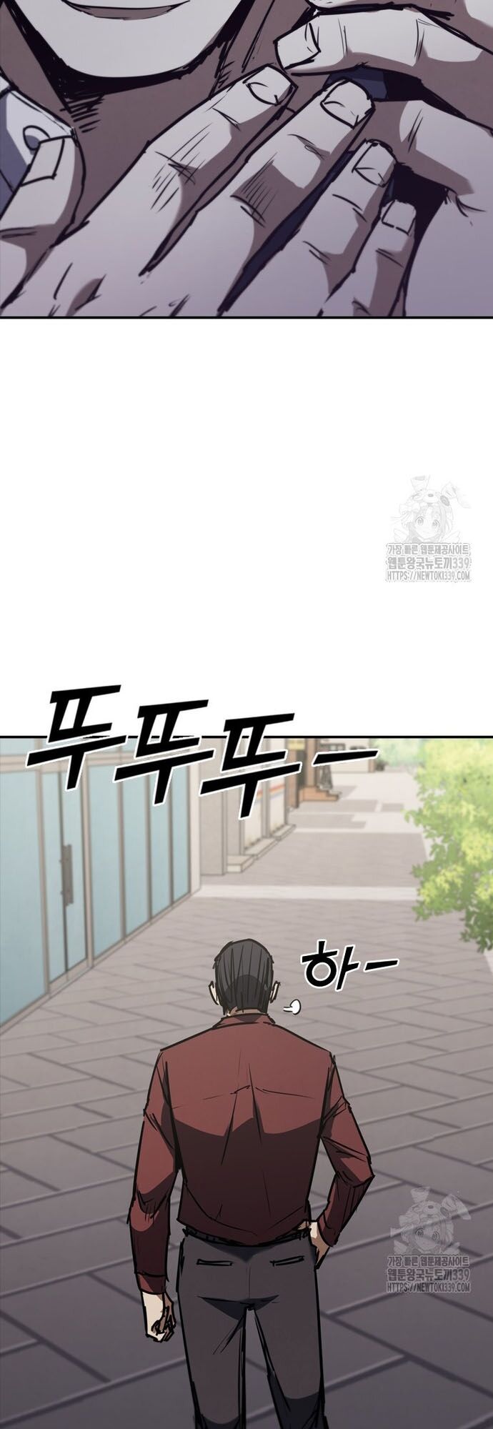 Cá Mập Wyvern Chapter 56 - Trang 2