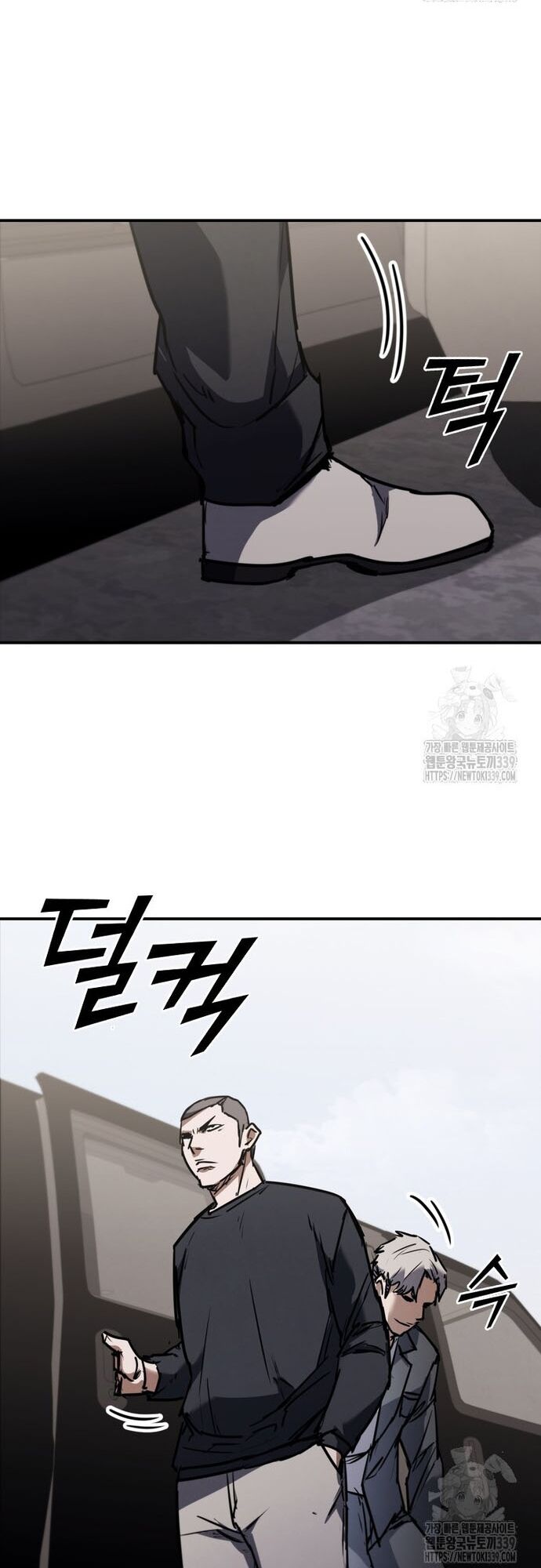 Cá Mập Wyvern Chapter 56 - Trang 2