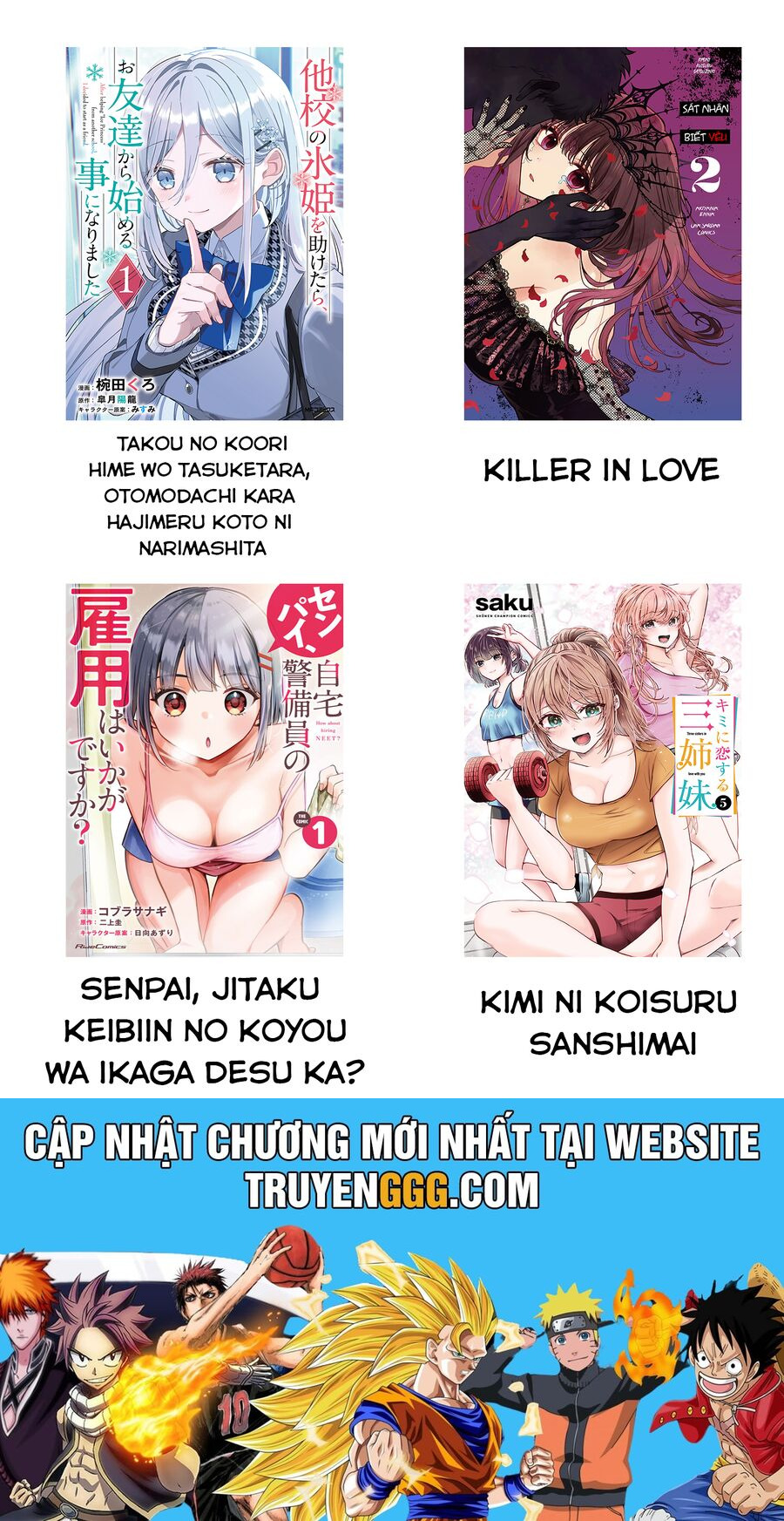 Sát Nhân Biết Yêu Chapter 15 - Trang 4