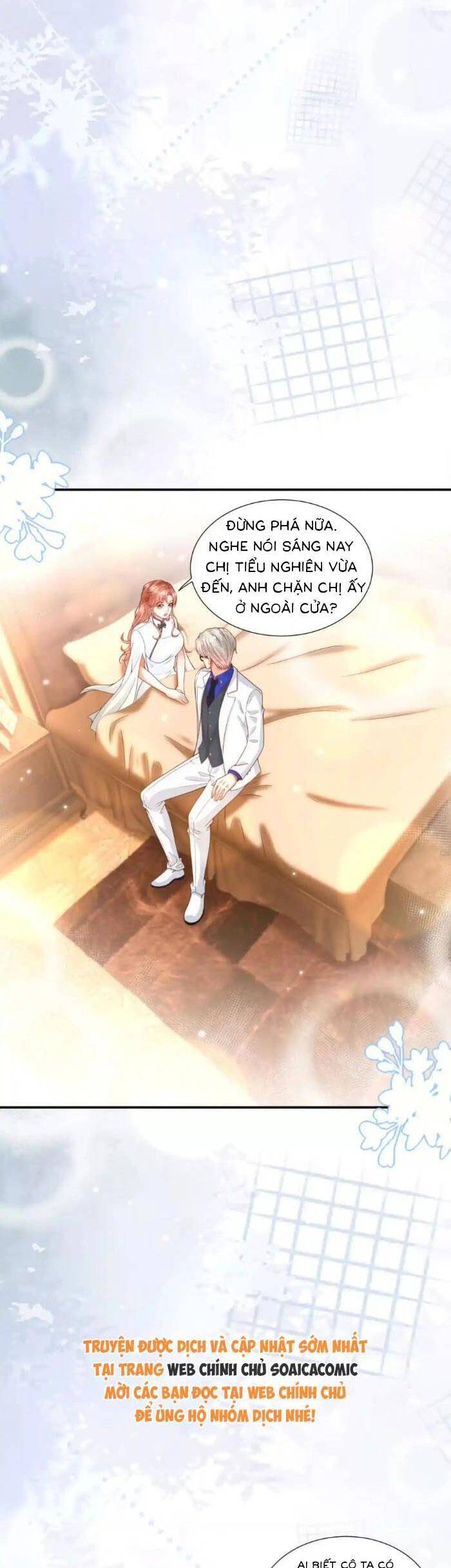 Cô Vợ Nhỏ Cứ Thích Phá Vỡ Hình Tượng Chapter 28 - Trang 2