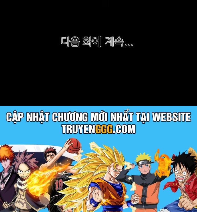 Thiên Quang Minh Nguyệt Chapter 69 - Trang 2