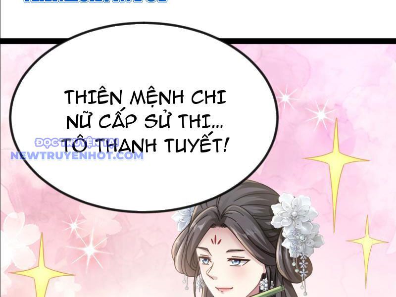 Phản Diện Đại Đế, Cắt Đứt Thiên Mệnh Chi Tử Chapter 5 - Trang 2