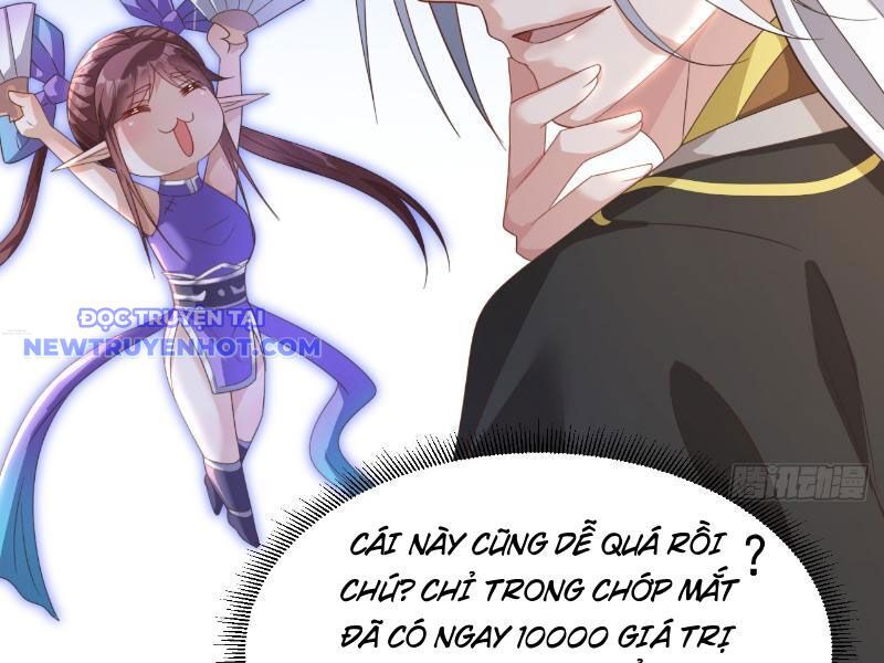 Phản Diện Đại Đế, Cắt Đứt Thiên Mệnh Chi Tử Chapter 5 - Trang 2