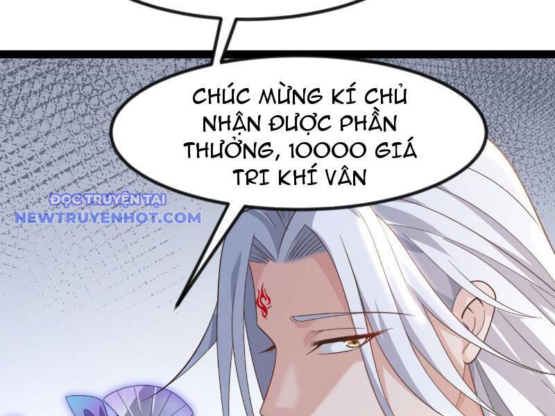 Phản Diện Đại Đế, Cắt Đứt Thiên Mệnh Chi Tử Chapter 5 - Trang 2
