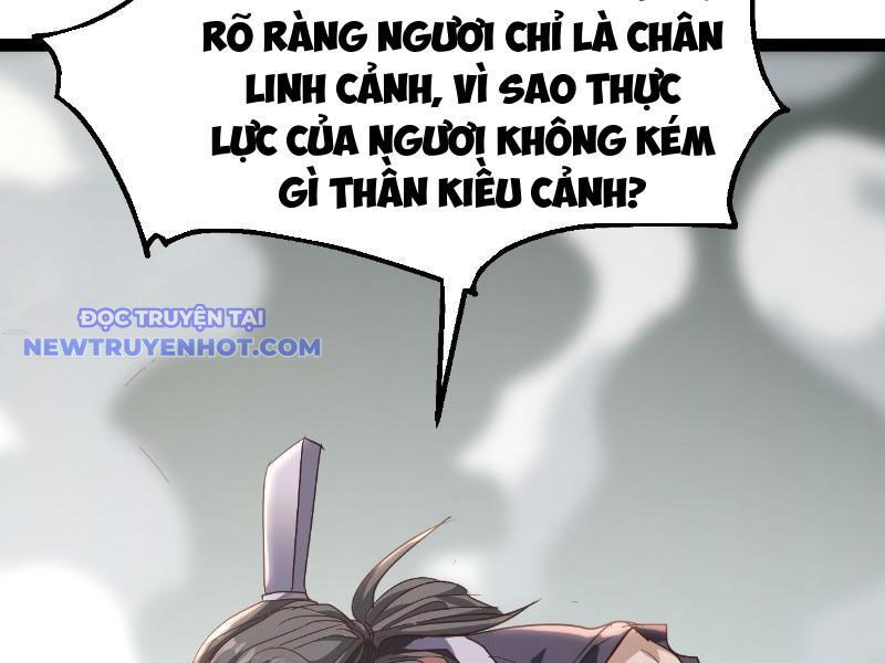 Phản Diện Đại Đế, Cắt Đứt Thiên Mệnh Chi Tử Chapter 5 - Trang 2