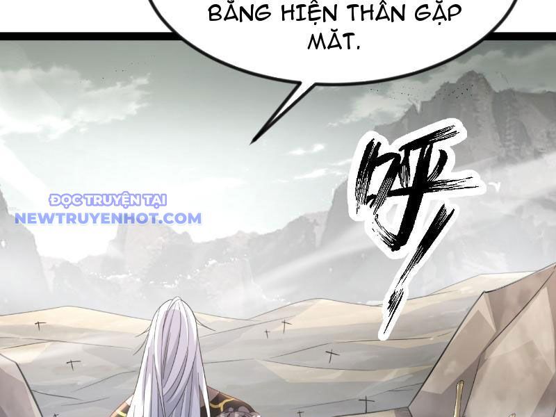Phản Diện Đại Đế, Cắt Đứt Thiên Mệnh Chi Tử Chapter 5 - Trang 2