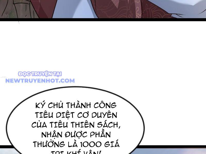 Phản Diện Đại Đế, Cắt Đứt Thiên Mệnh Chi Tử Chapter 5 - Trang 2