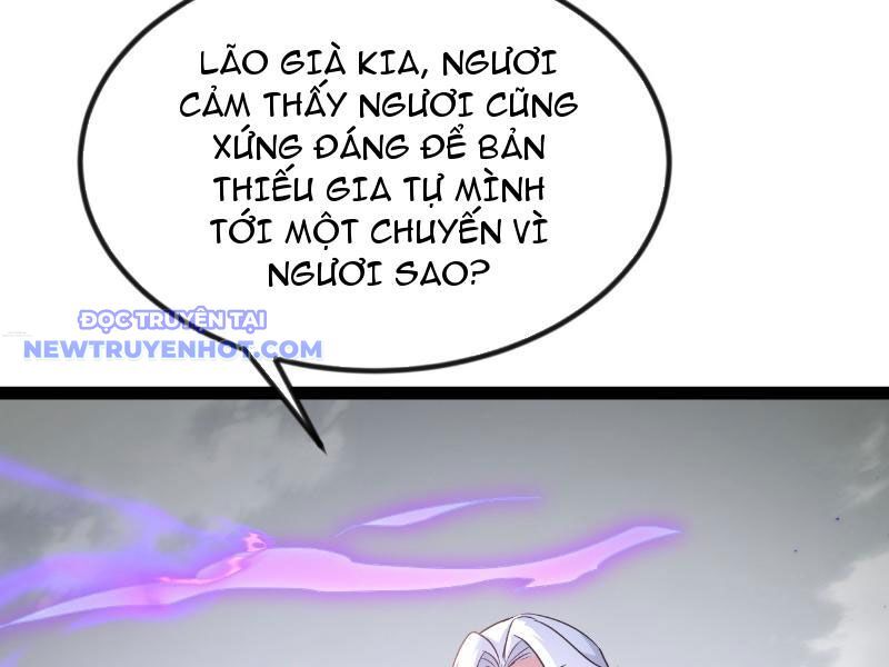 Phản Diện Đại Đế, Cắt Đứt Thiên Mệnh Chi Tử Chapter 5 - Trang 2