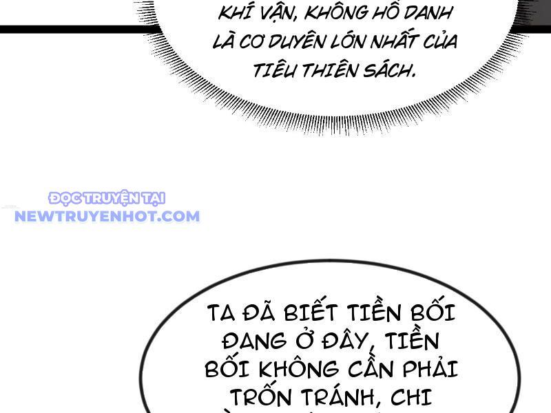 Phản Diện Đại Đế, Cắt Đứt Thiên Mệnh Chi Tử Chapter 5 - Trang 2