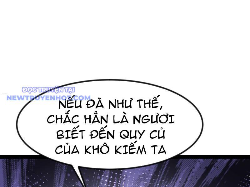 Phản Diện Đại Đế, Cắt Đứt Thiên Mệnh Chi Tử Chapter 5 - Trang 2