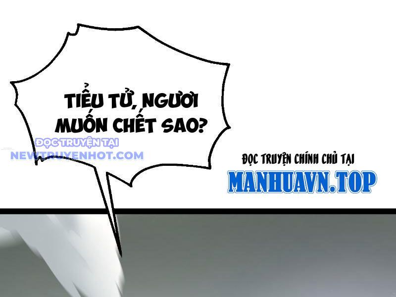 Phản Diện Đại Đế, Cắt Đứt Thiên Mệnh Chi Tử Chapter 5 - Trang 2