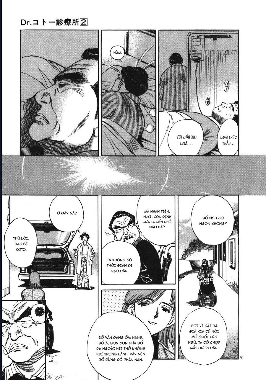 Phòng Khám Của Bác Sĩ Koto Chapter 20 - Trang 4