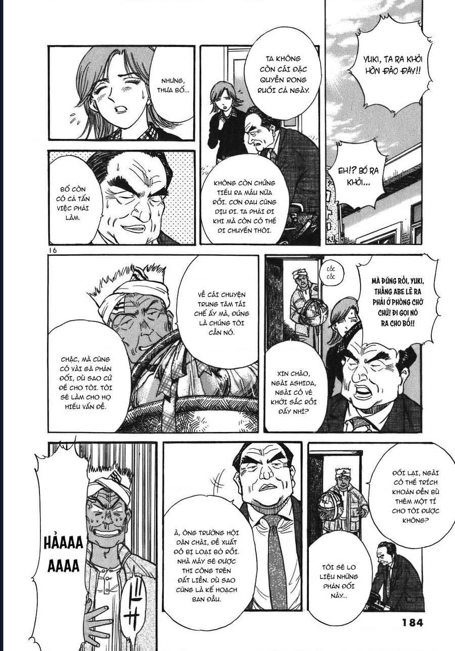 Phòng Khám Của Bác Sĩ Koto Chapter 20 - Trang 4