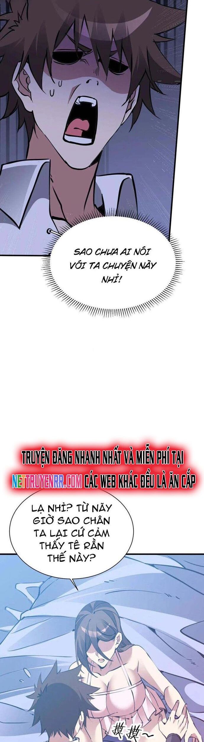 Chư thần làm vợ ta vô địch võng du Chapter 29 - Trang 2