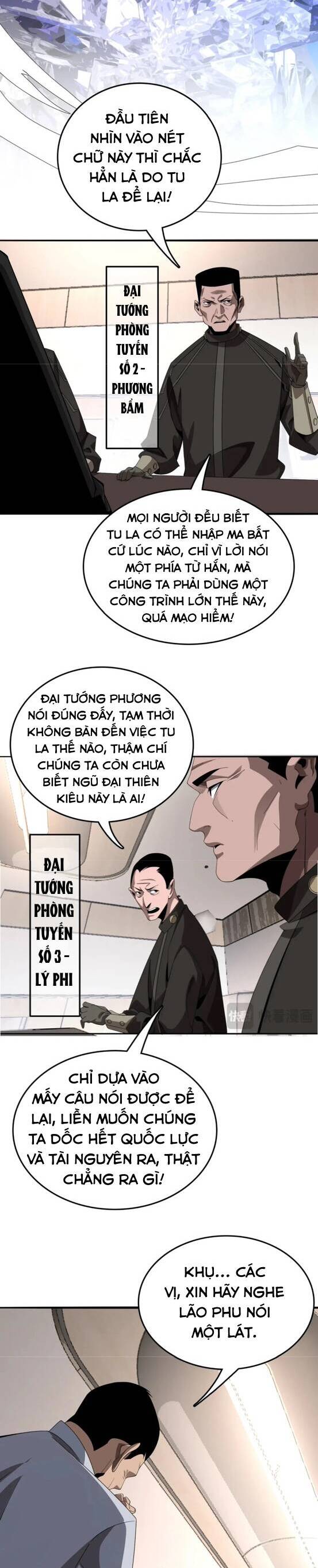Vạn Tộc Xâm Lấn: Toàn Dân Tham Chiến, Ta Ở Lại Hậu Phương Chapter 23 - Trang 2