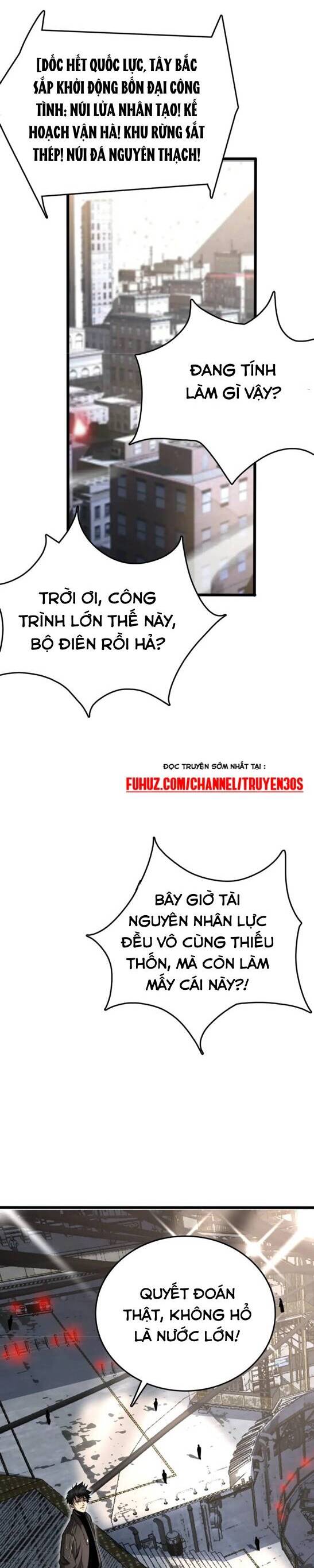 Vạn Tộc Xâm Lấn: Toàn Dân Tham Chiến, Ta Ở Lại Hậu Phương Chapter 23 - Trang 2