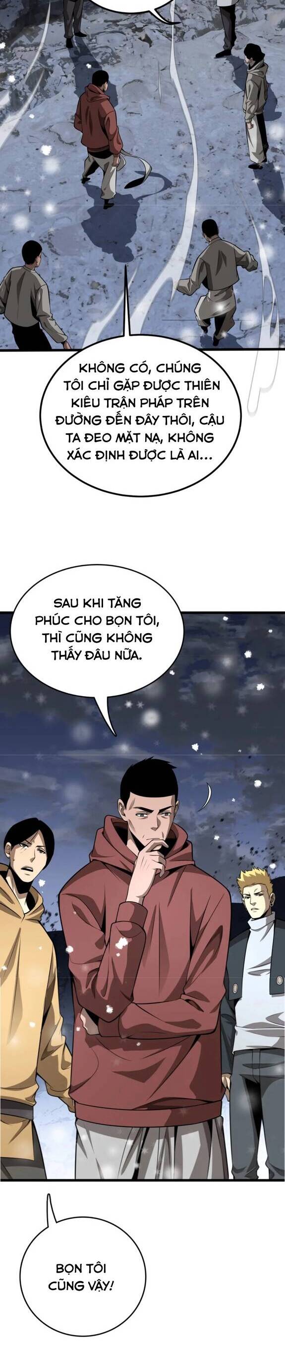 Vạn Tộc Xâm Lấn: Toàn Dân Tham Chiến, Ta Ở Lại Hậu Phương Chapter 23 - Trang 2