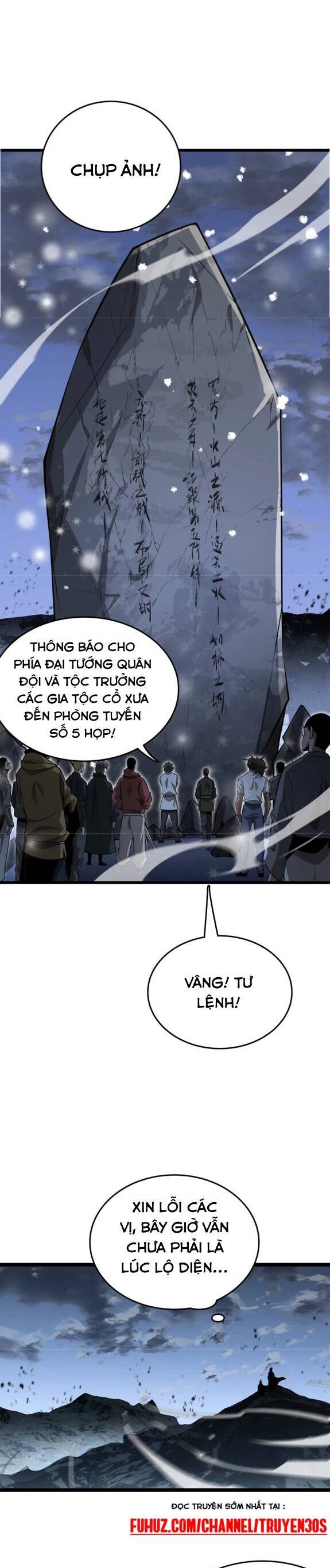 Vạn Tộc Xâm Lấn: Toàn Dân Tham Chiến, Ta Ở Lại Hậu Phương Chapter 23 - Trang 2