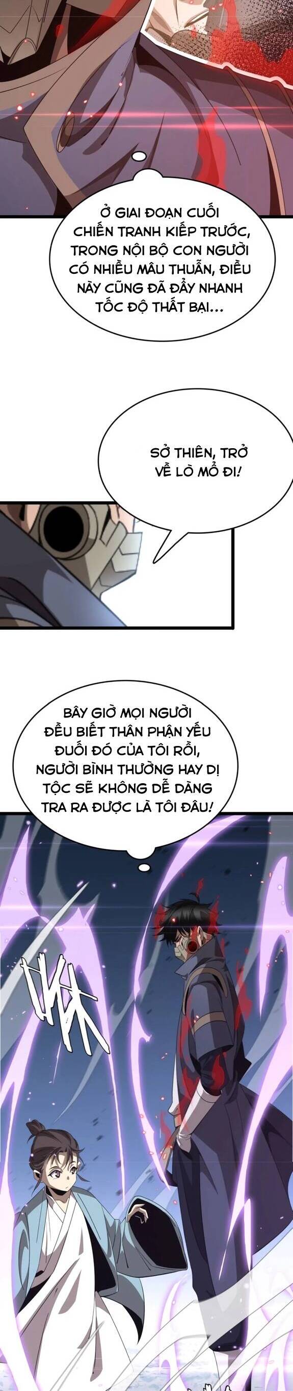 Vạn Tộc Xâm Lấn: Toàn Dân Tham Chiến, Ta Ở Lại Hậu Phương Chapter 23 - Trang 2