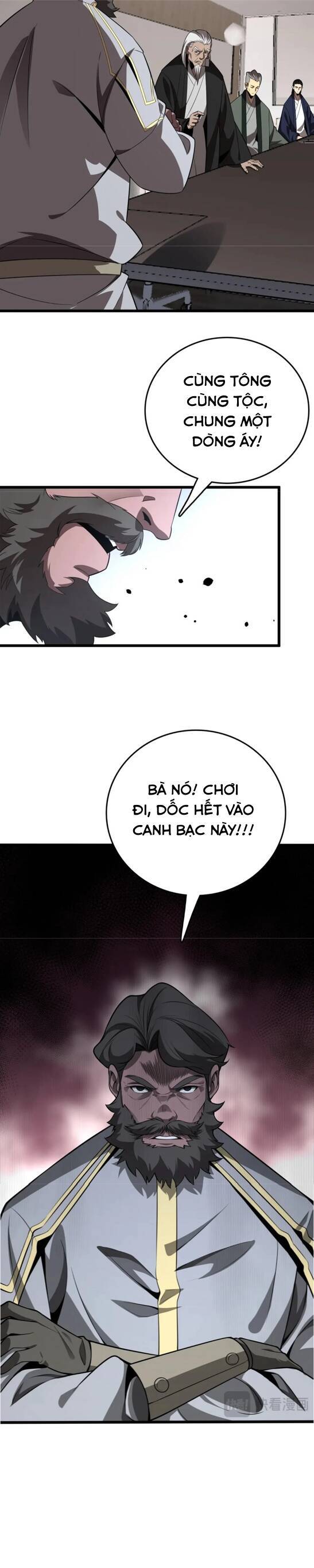 Vạn Tộc Xâm Lấn: Toàn Dân Tham Chiến, Ta Ở Lại Hậu Phương Chapter 23 - Trang 2