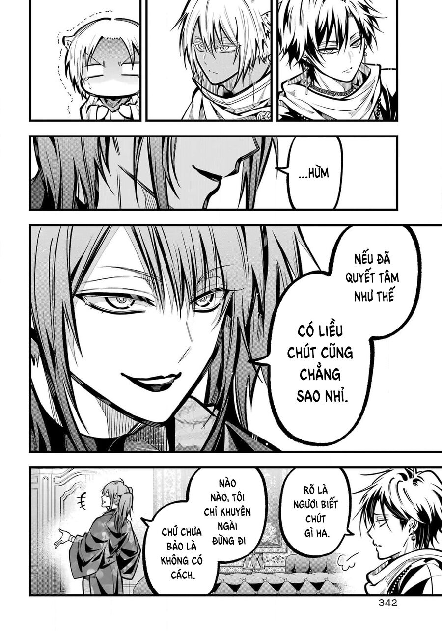 Miyabichi No Onmyouji Chapter 37 - Trang 2