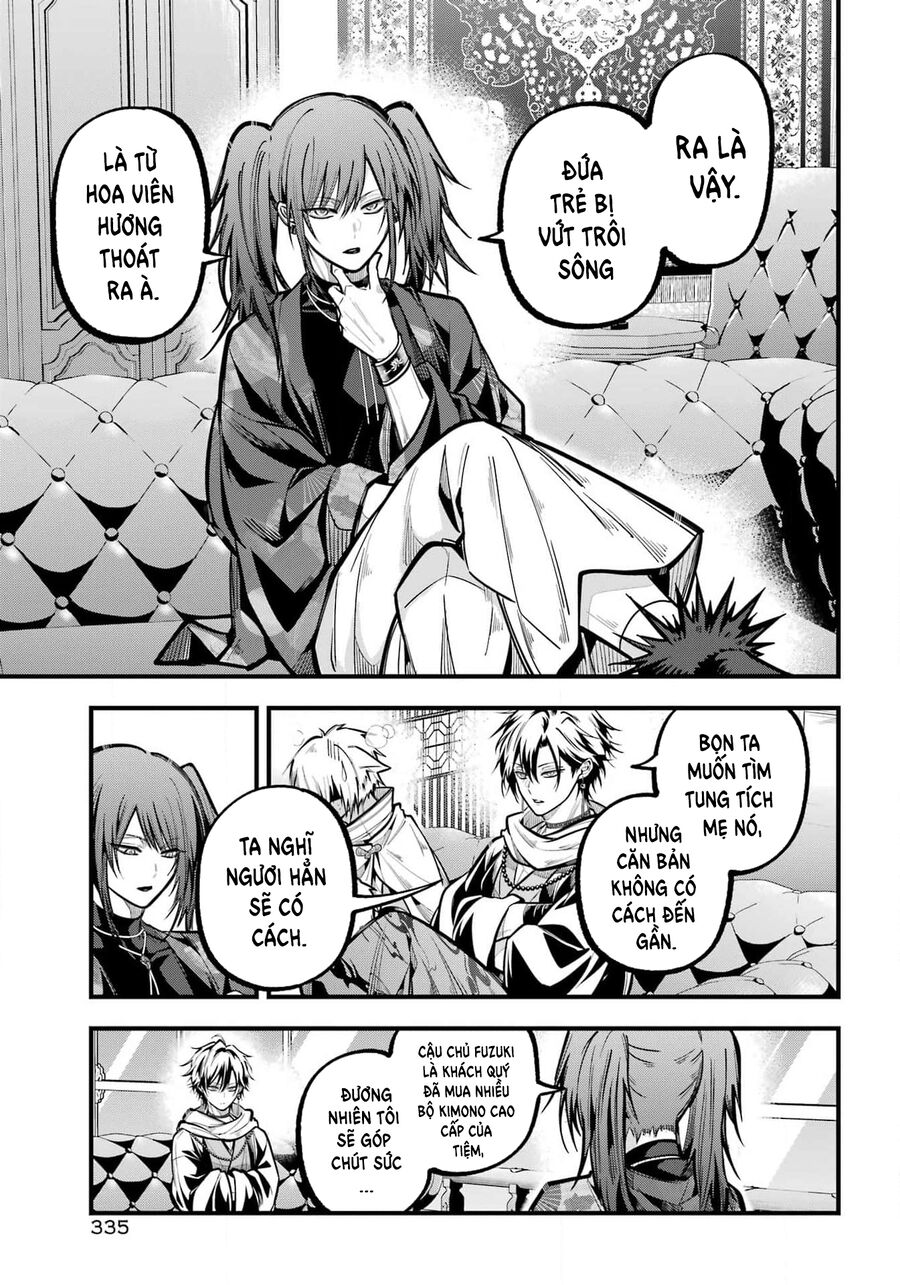 Miyabichi No Onmyouji Chapter 37 - Trang 2