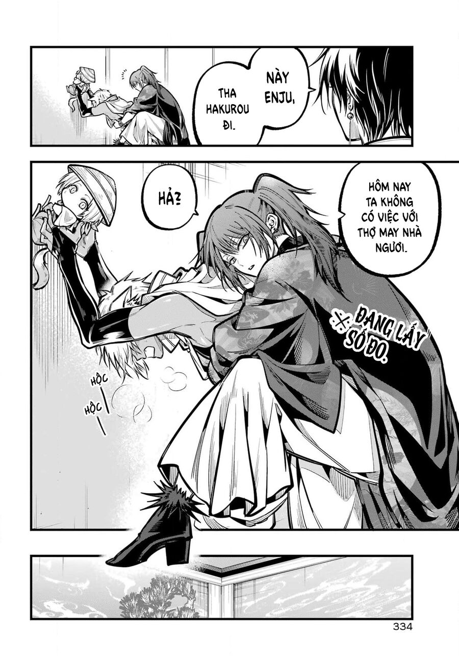 Miyabichi No Onmyouji Chapter 37 - Trang 2