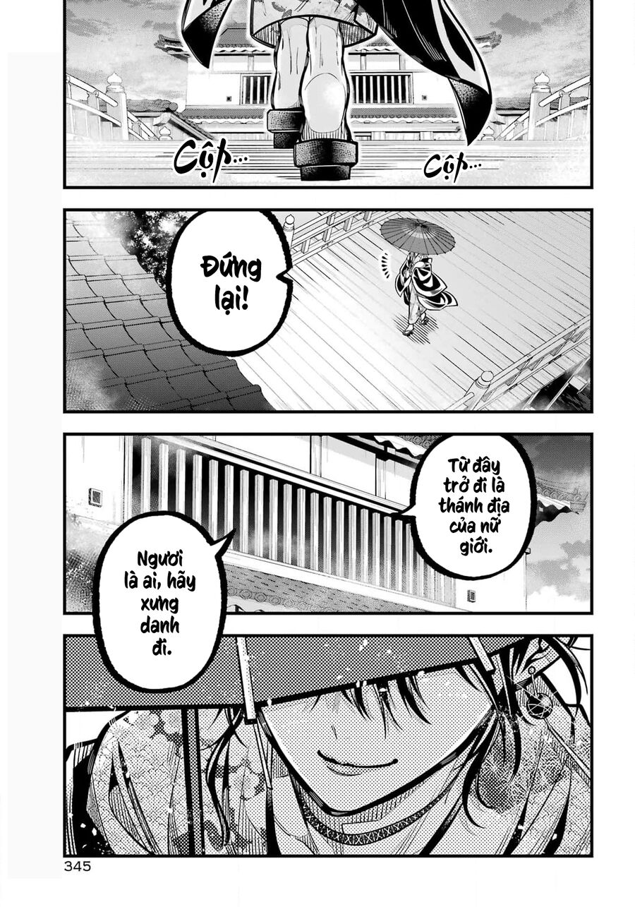 Miyabichi No Onmyouji Chapter 37 - Trang 2