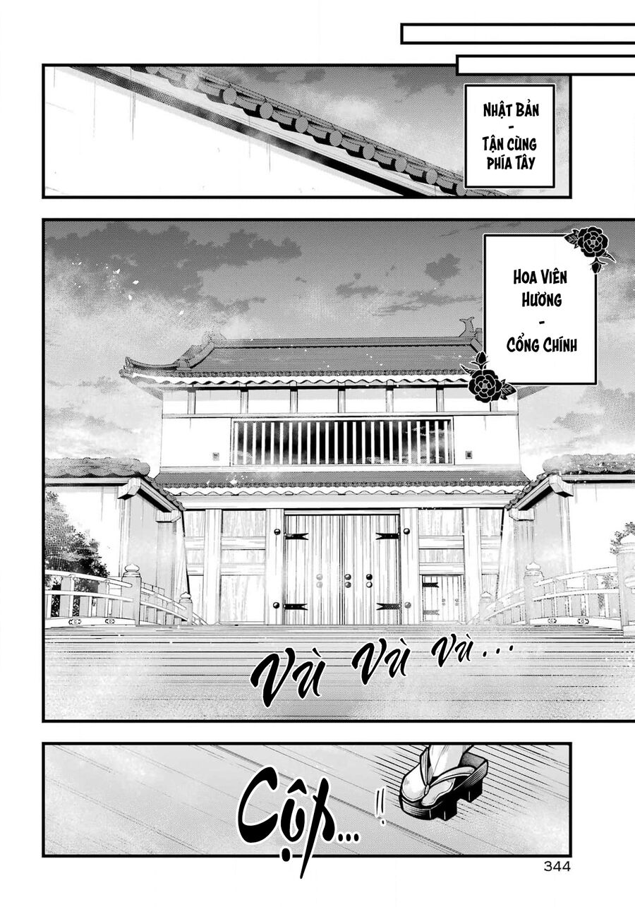 Miyabichi No Onmyouji Chapter 37 - Trang 2