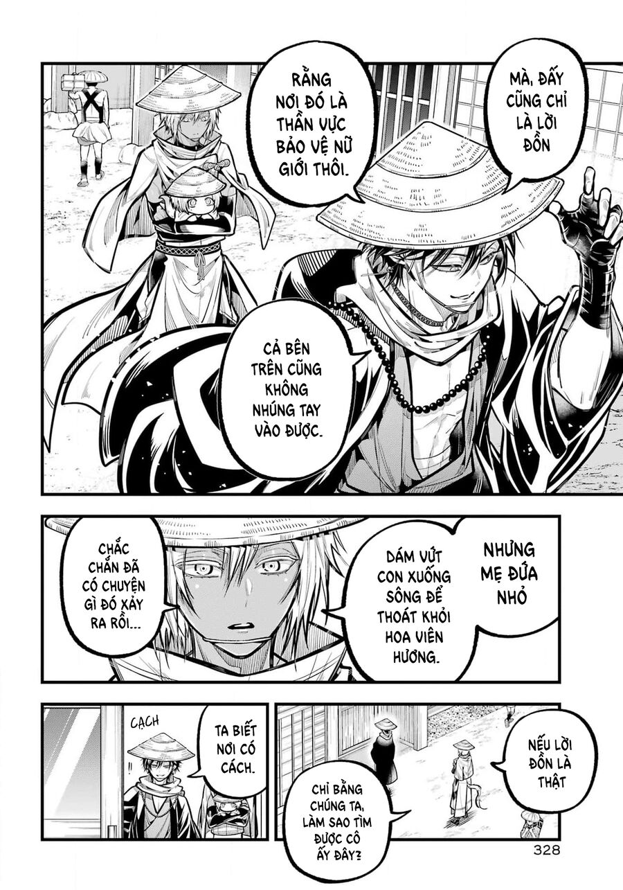 Miyabichi No Onmyouji Chapter 37 - Trang 2