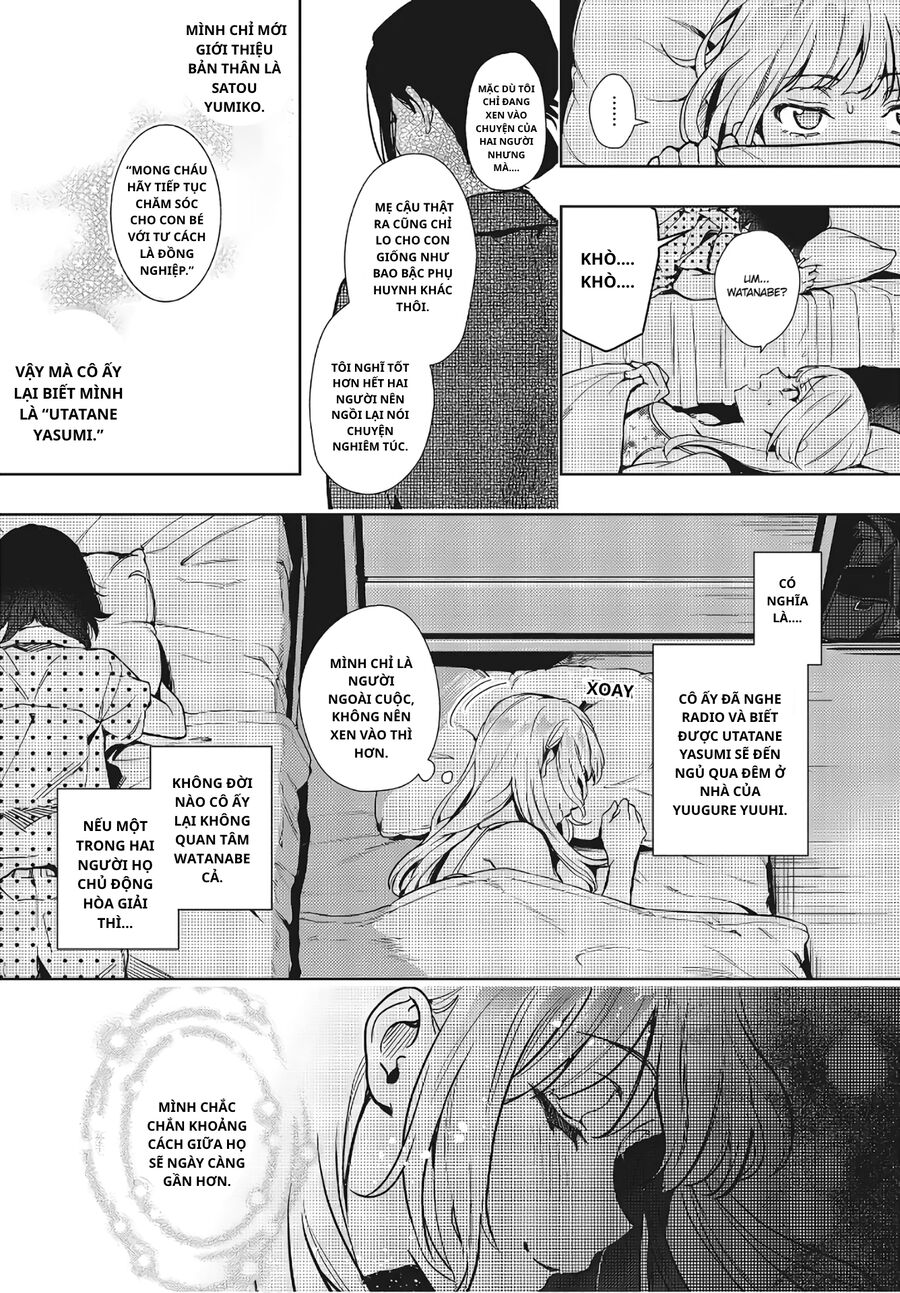 Seiyuu Radio no Ura Omote Chapter 9 - Trang 2