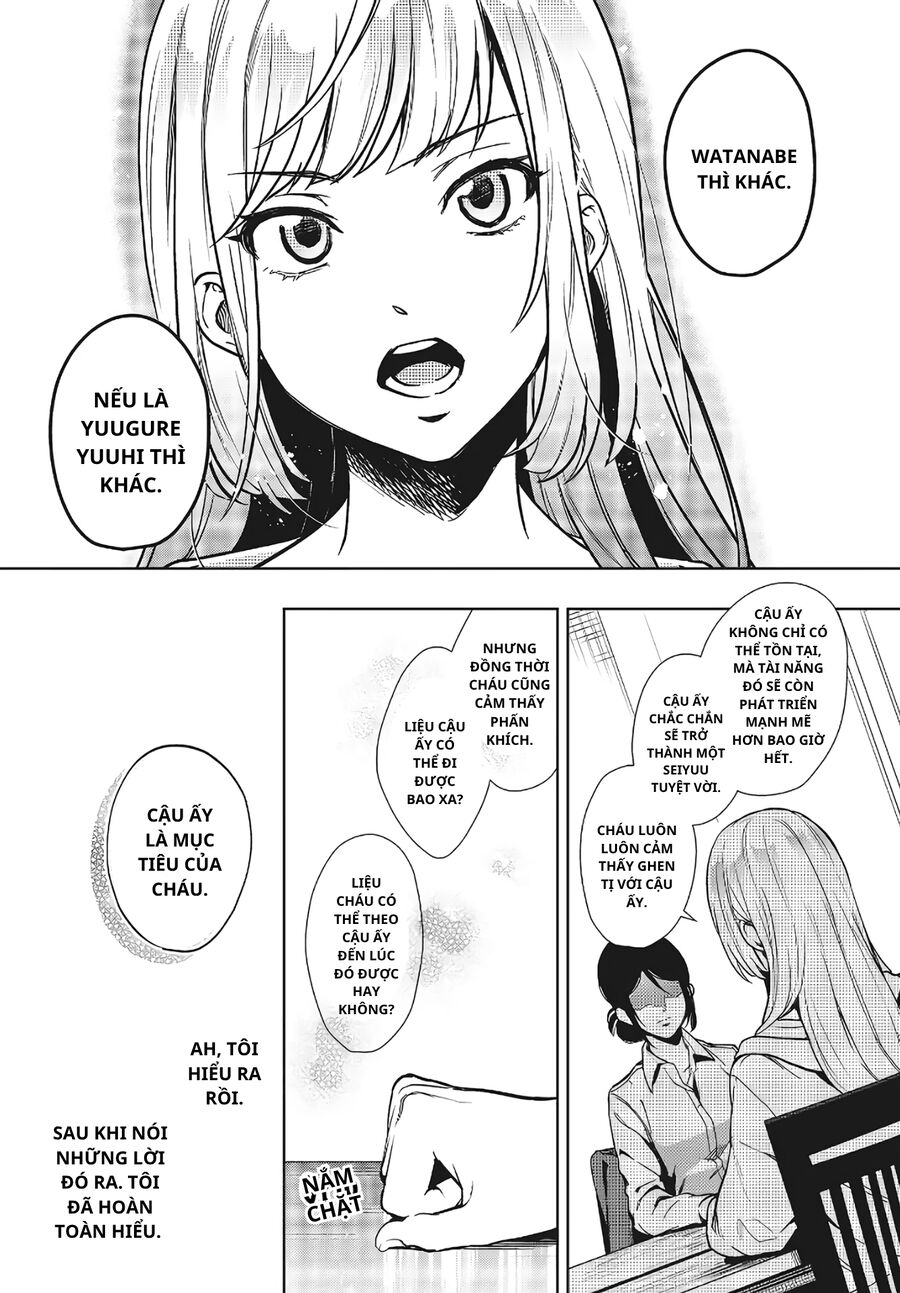 Seiyuu Radio no Ura Omote Chapter 9 - Trang 2