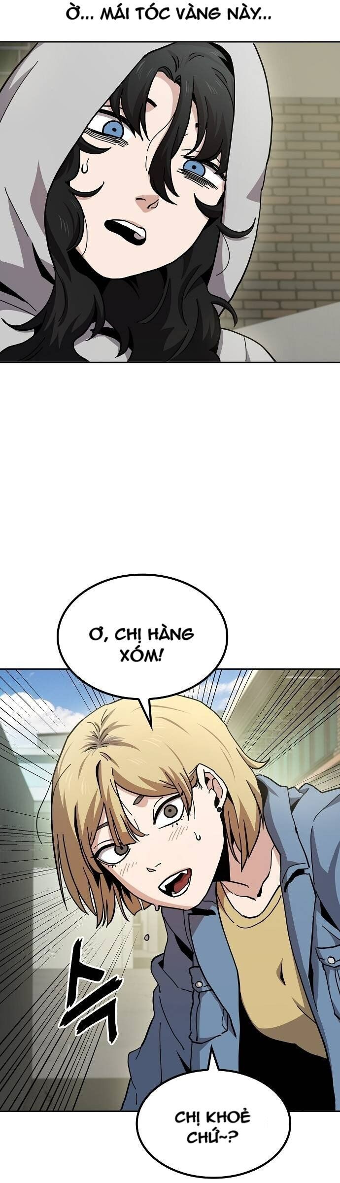 Unemployed Gye Baeksun Chapter 14 - Trang 2