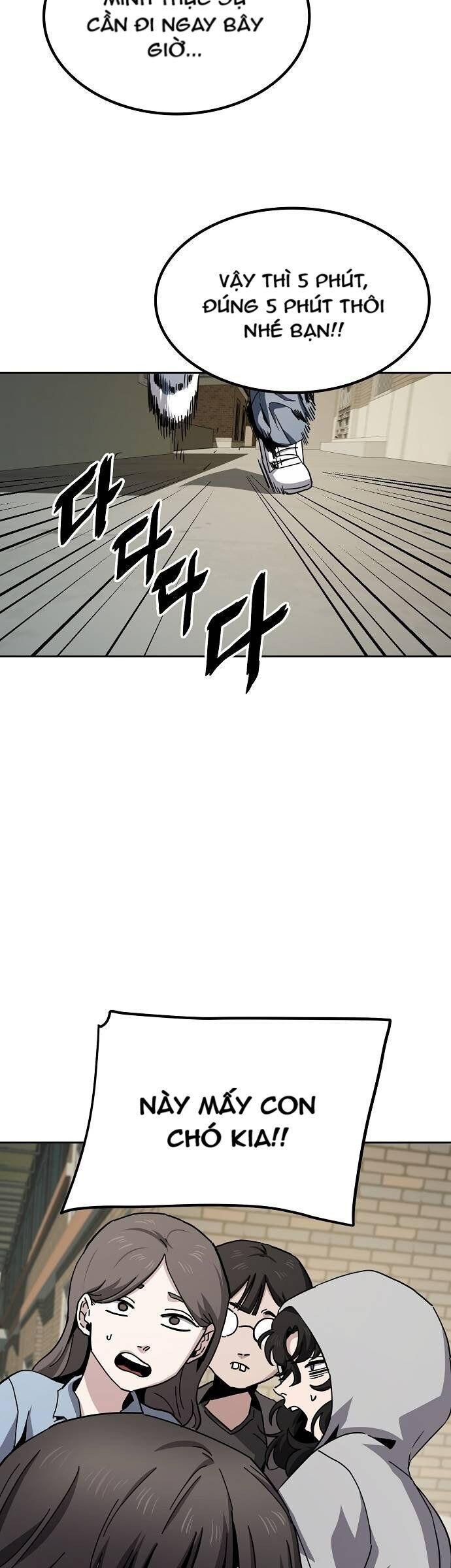 Unemployed Gye Baeksun Chapter 14 - Trang 2
