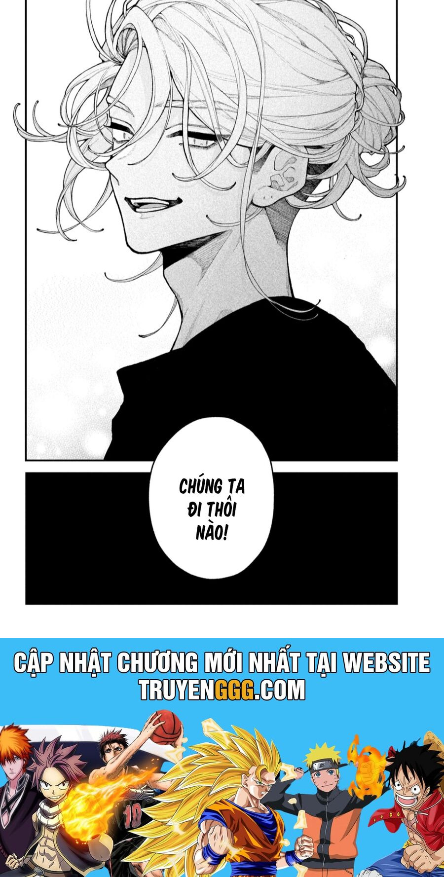 Koiseyo Mayakashi Tenshi-Domo Chapter 18 - Trang 2