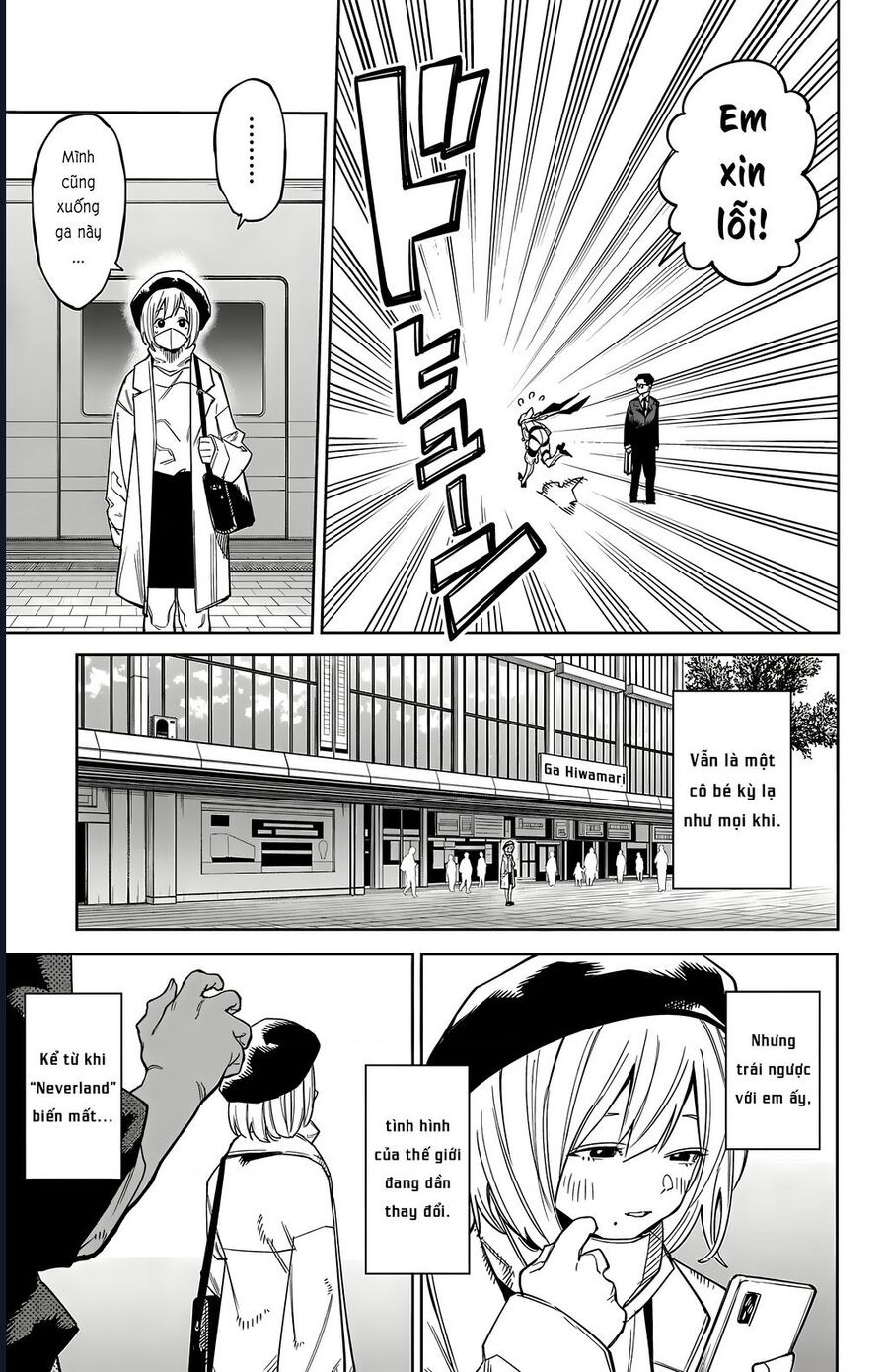 Shy Chapter 178 - Trang 3