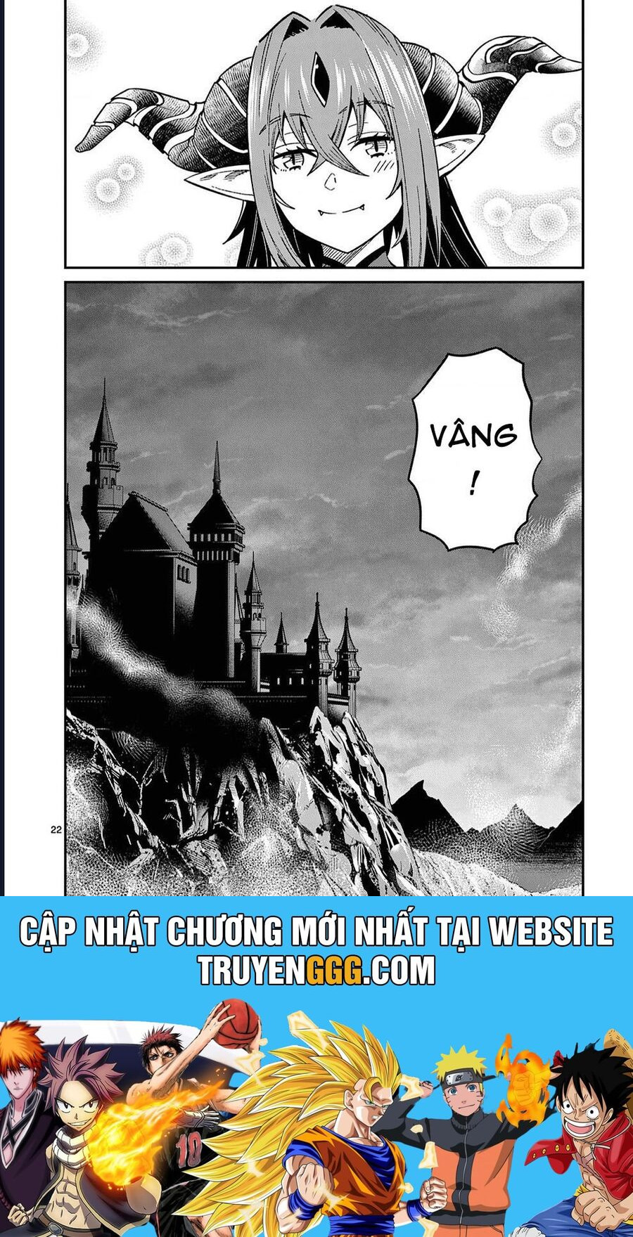 Dũng Sĩ Bị Bóc Lột Đến Cùng Cực, Được Ma Vương Chiêu Mộ Với Đãi Ngộ Hậu Hĩnh ~ Dù Đứng Đầu Bảng Xếp Hạng Anh Hùng Nhưng Lương Bổng Chẳng Đủ Sống Qua Ngày ~ Chapter 3 - Trang 2